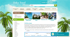 Desktop Screenshot of dolce-travel.ru